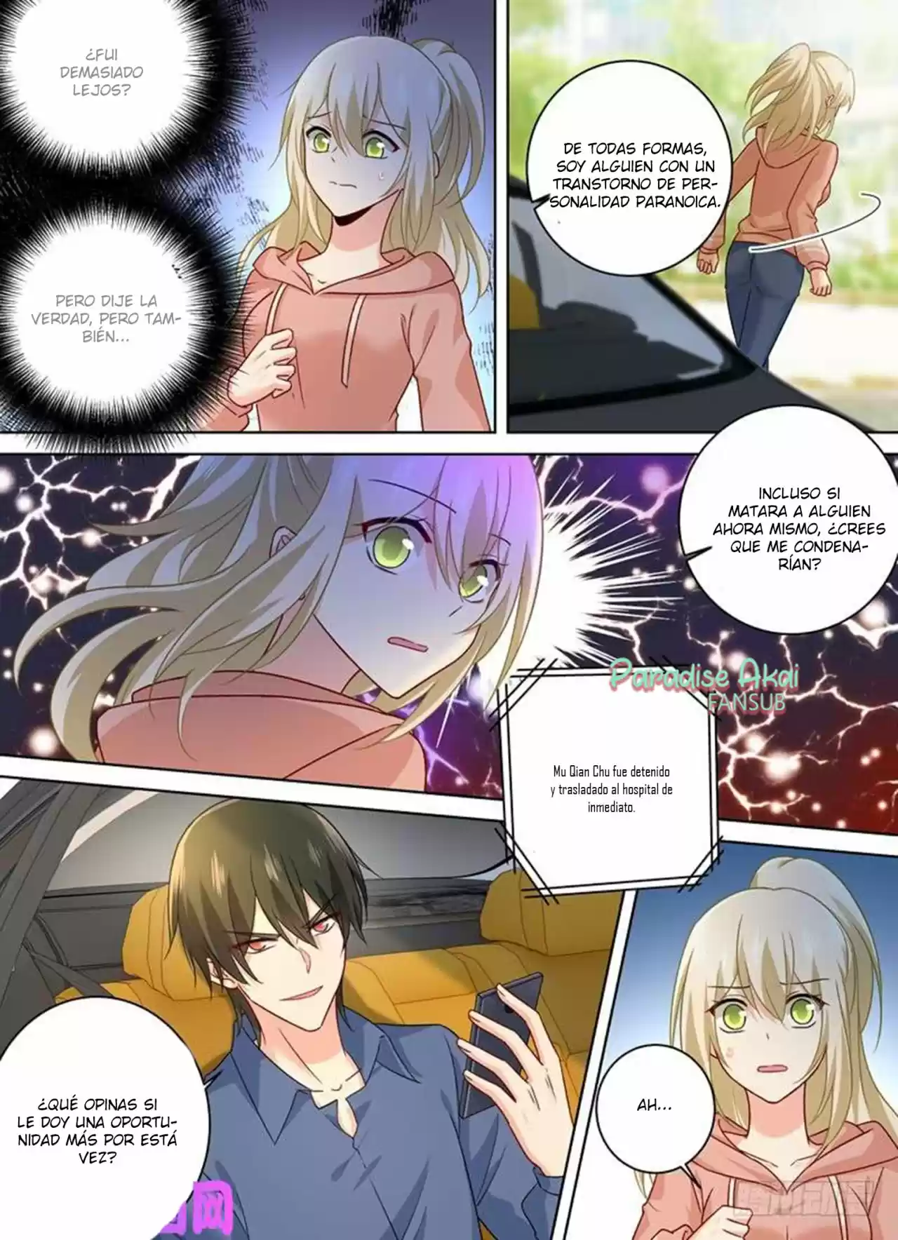 Zongcai Zai Shang - Capítulo 253 - Página 7 - LectorTMOo