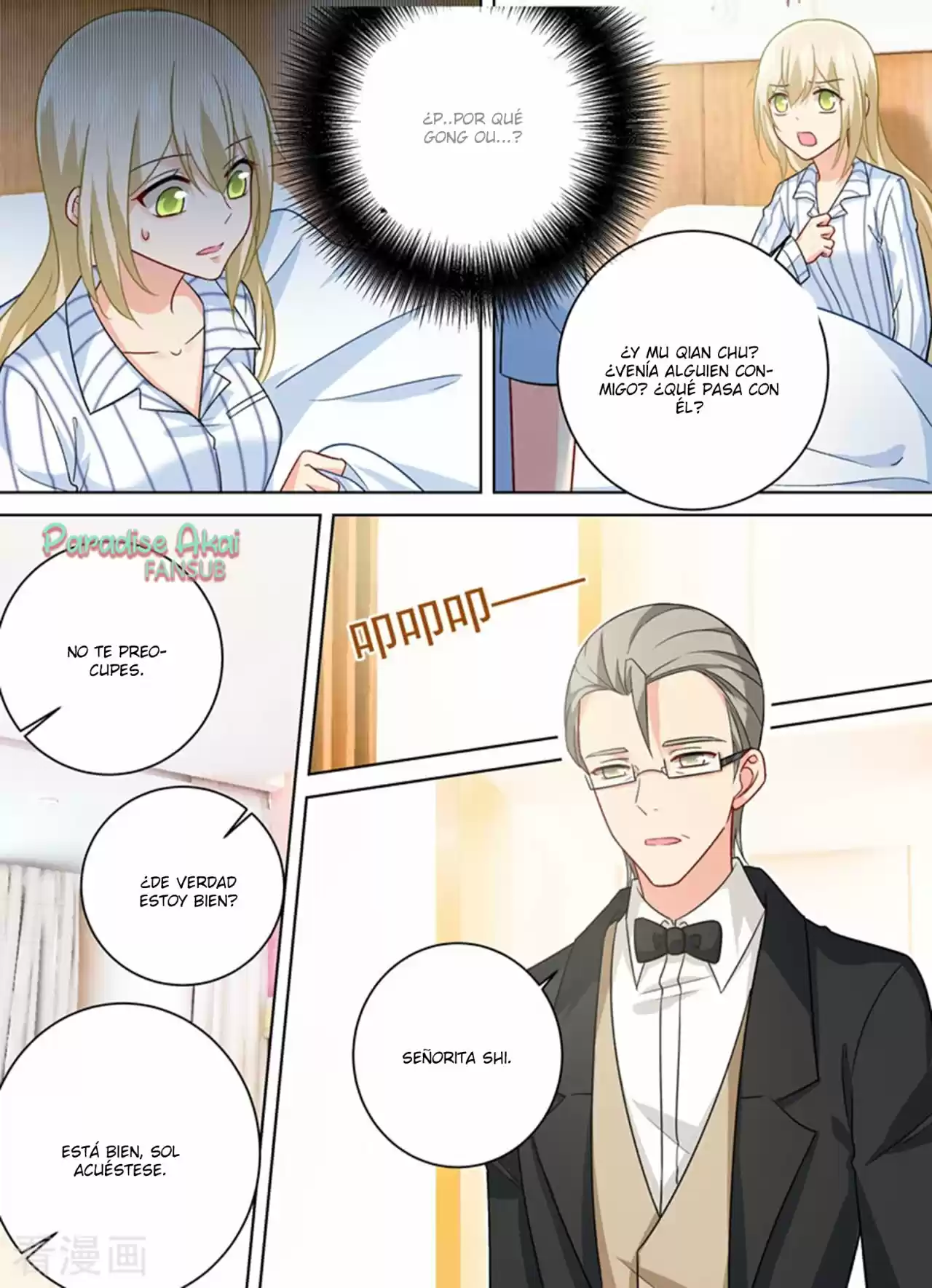 Zongcai Zai Shang - Capítulo 254 - Página 7 - LectorTMOo