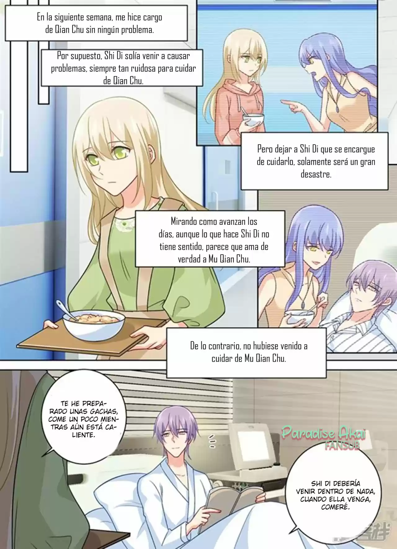 Zongcai Zai Shang - Capítulo 255 - Página 11 - LectorTMOo