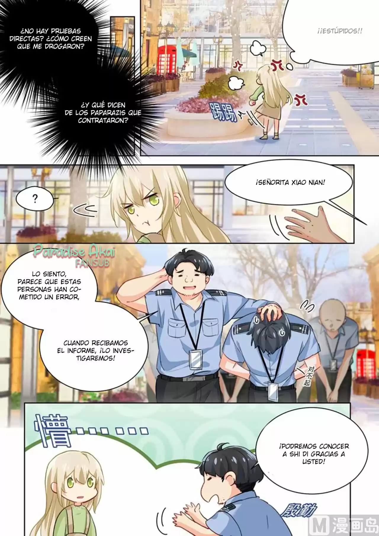 Zongcai Zai Shang - Capítulo 259 - Página 5 - LectorTMOo