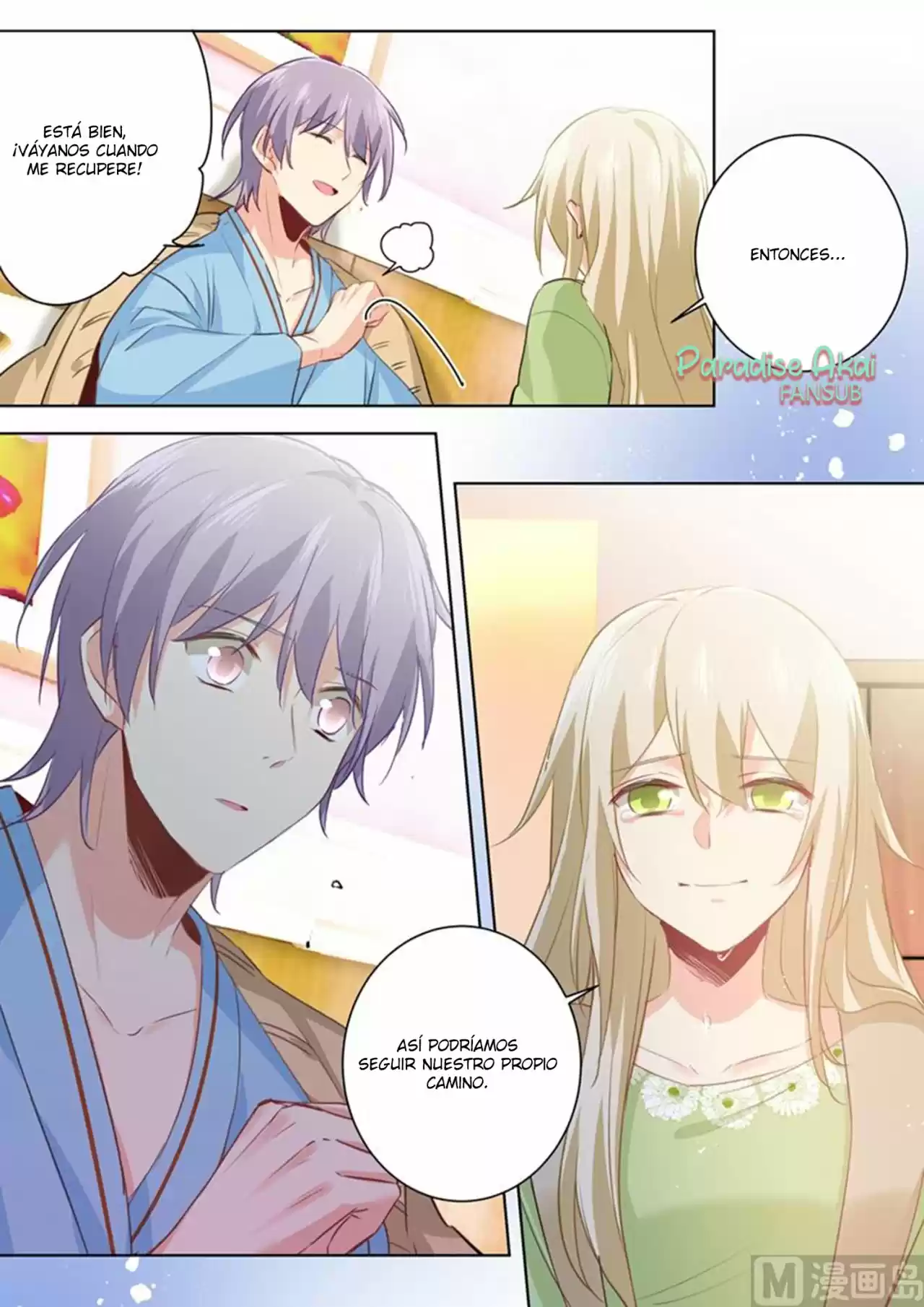 Zongcai Zai Shang - Capítulo 261 - Página 8 - LectorTMOo