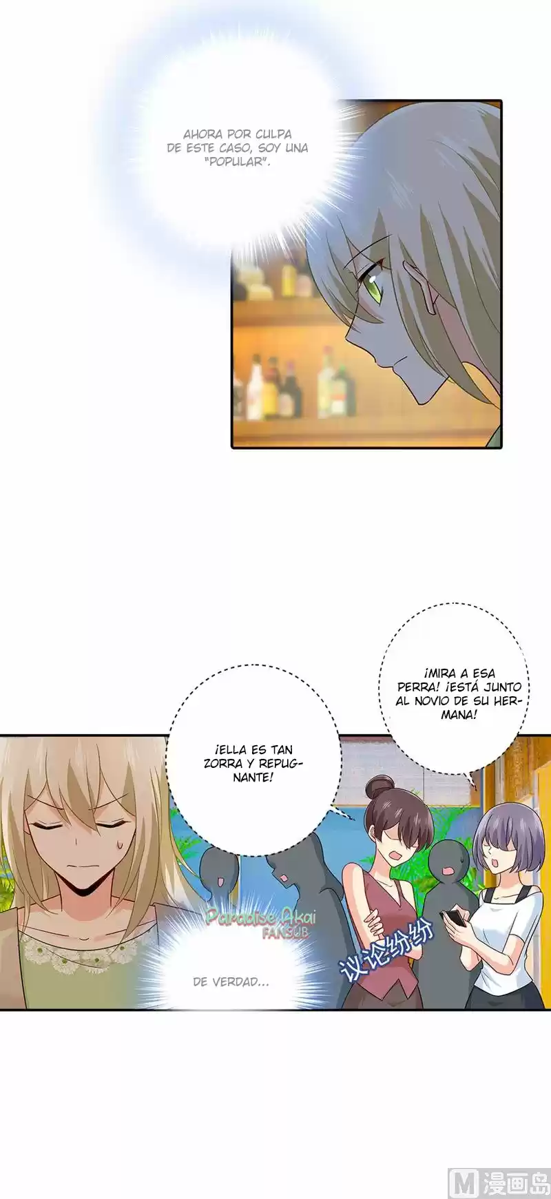 Zongcai Zai Shang - Capítulo 265 - Página 6 - LectorTMOo