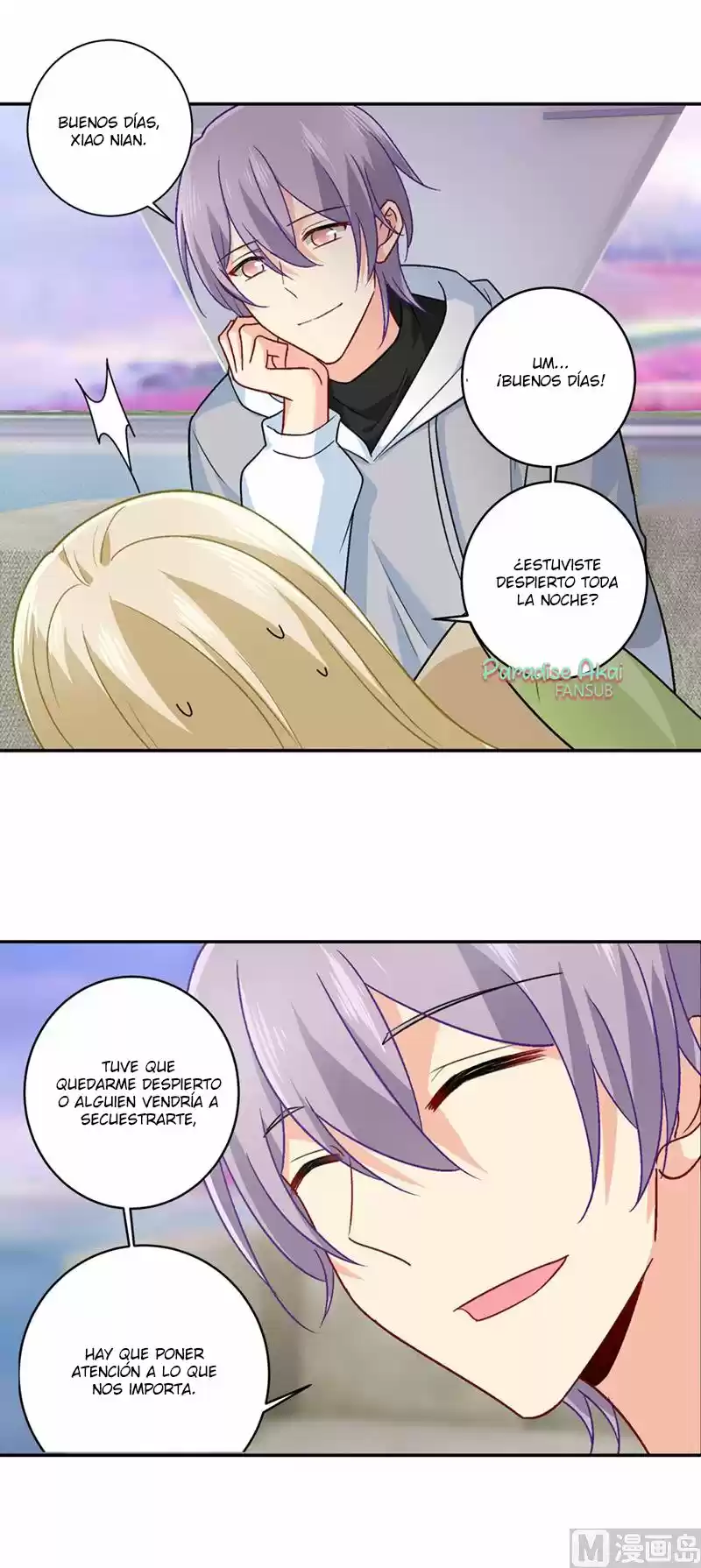 Zongcai Zai Shang - Capítulo 265 - Página 22 - LectorTMOo