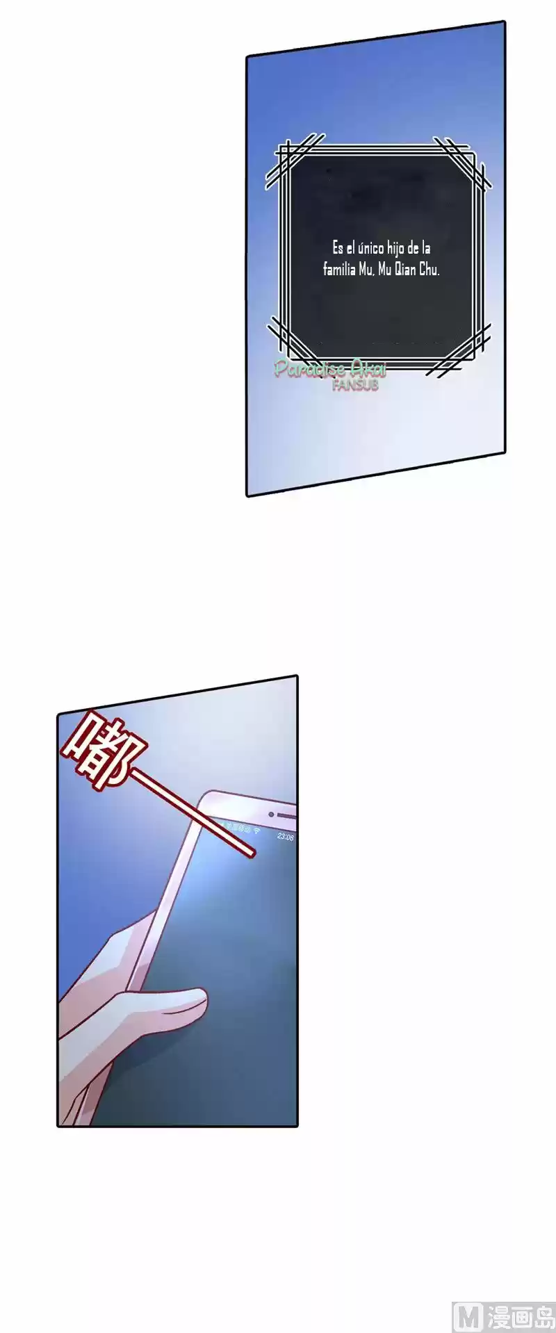 Zongcai Zai Shang - Capítulo 268 - Página 12 - LectorTMOo