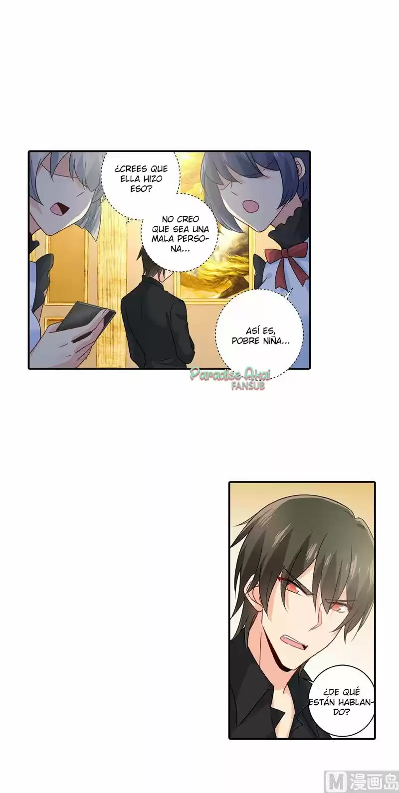 Zongcai Zai Shang - Capítulo 269 - Página 18 - LectorTMOo