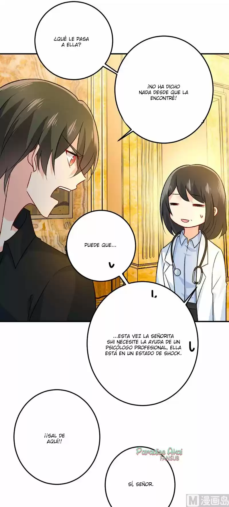 Zongcai Zai Shang - Capítulo 270 - Página 26 - LectorTMOo