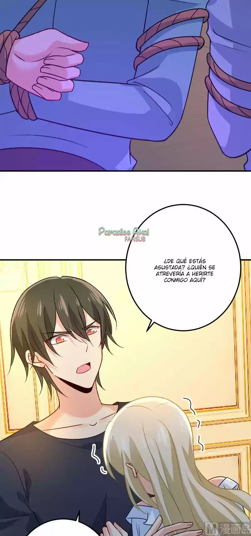 Zongcai Zai Shang - Capítulo 273 - Página 21 - LectorTMOo