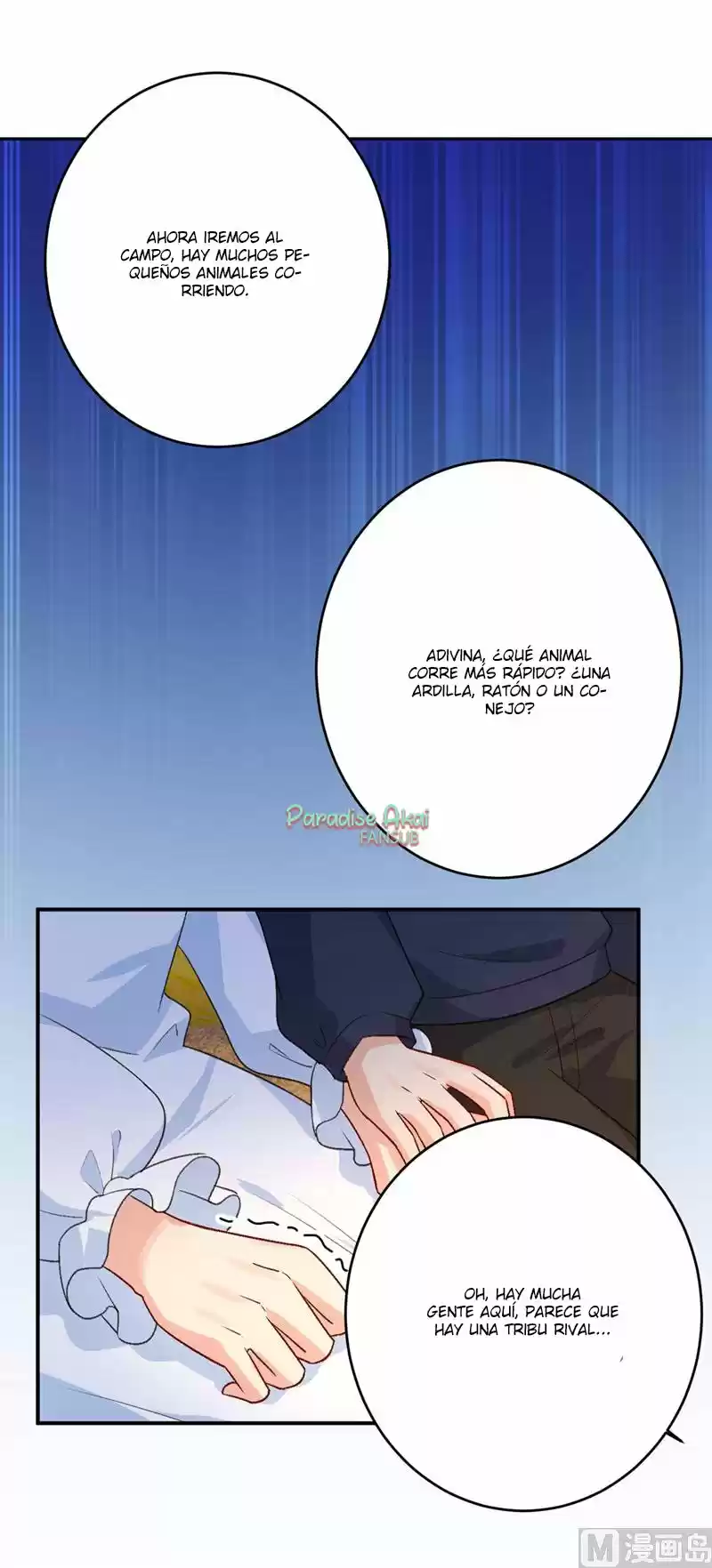 Zongcai Zai Shang - Capítulo 277 - Página 12 - LectorTMOo