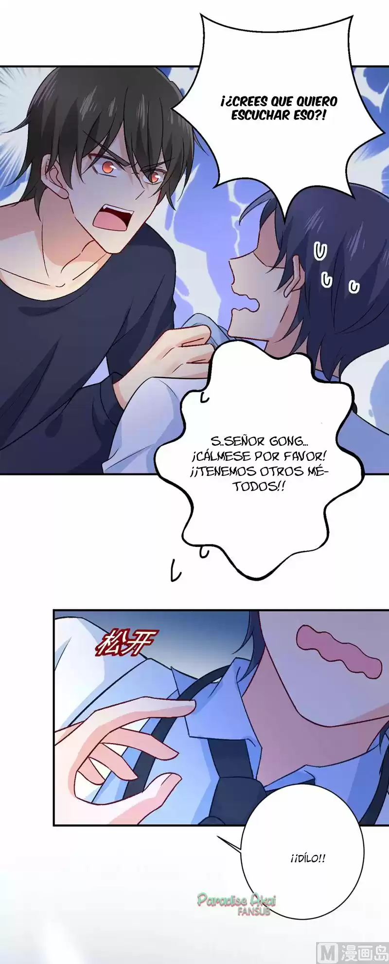 Zongcai Zai Shang - Capítulo 277 - Página 29 - LectorTMOo