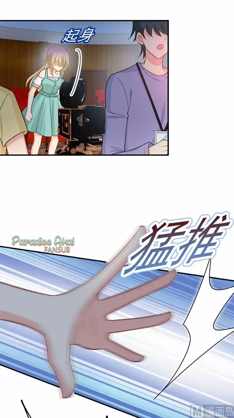 Zongcai Zai Shang - Capítulo 280 - Página 18 - LectorTMOo