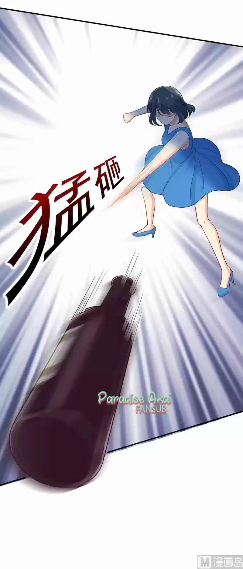 Zongcai Zai Shang - Capítulo 281 - Página 10 - LectorTMOo