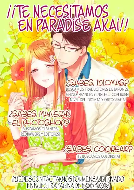 Zongcai Zai Shang - Capítulo 282 - Página 1 - LectorTMOo