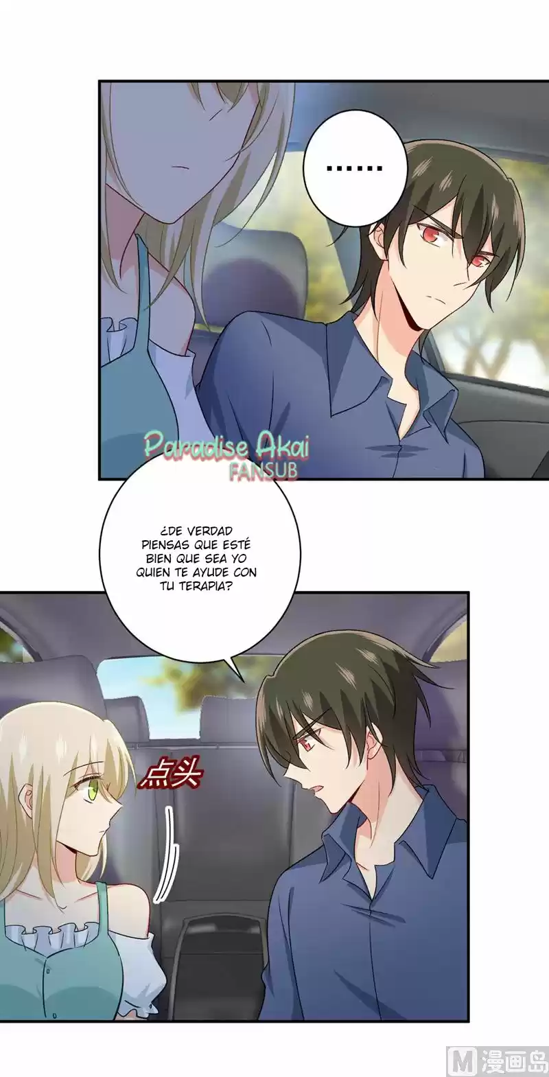 Zongcai Zai Shang - Capítulo 283 - Página 16 - LectorTMOo