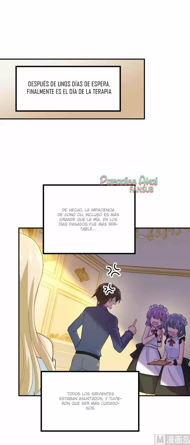 Zongcai Zai Shang - Capítulo 283 - Página 18 - LectorTMOo