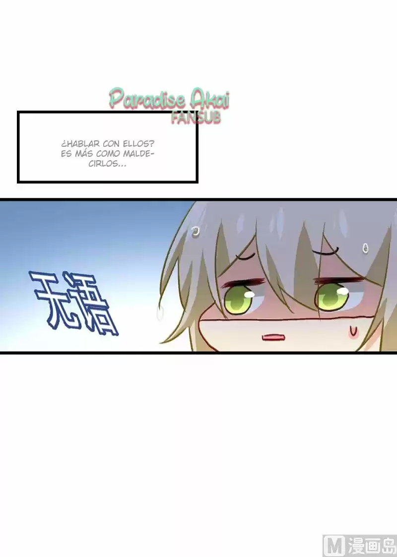 Zongcai Zai Shang - Capítulo 286 - Página 10 - LectorTMOo