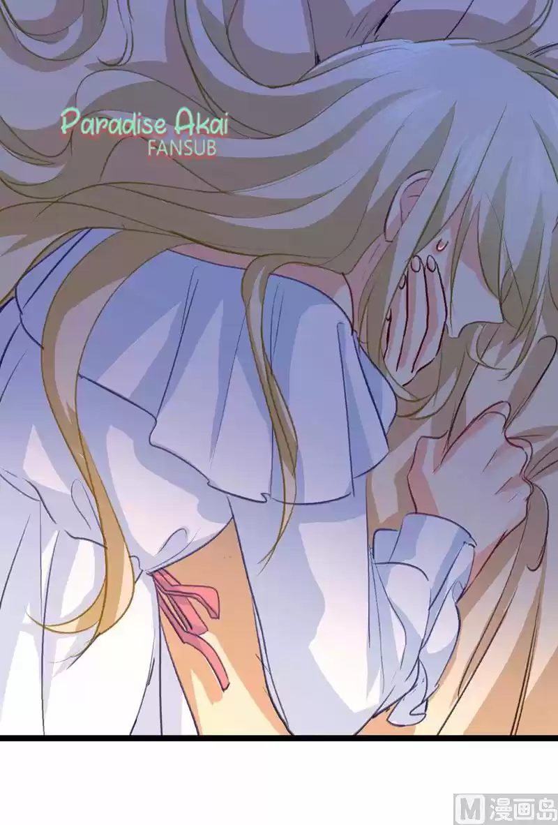 Zongcai Zai Shang - Capítulo 286 - Página 16 - LectorTMOo