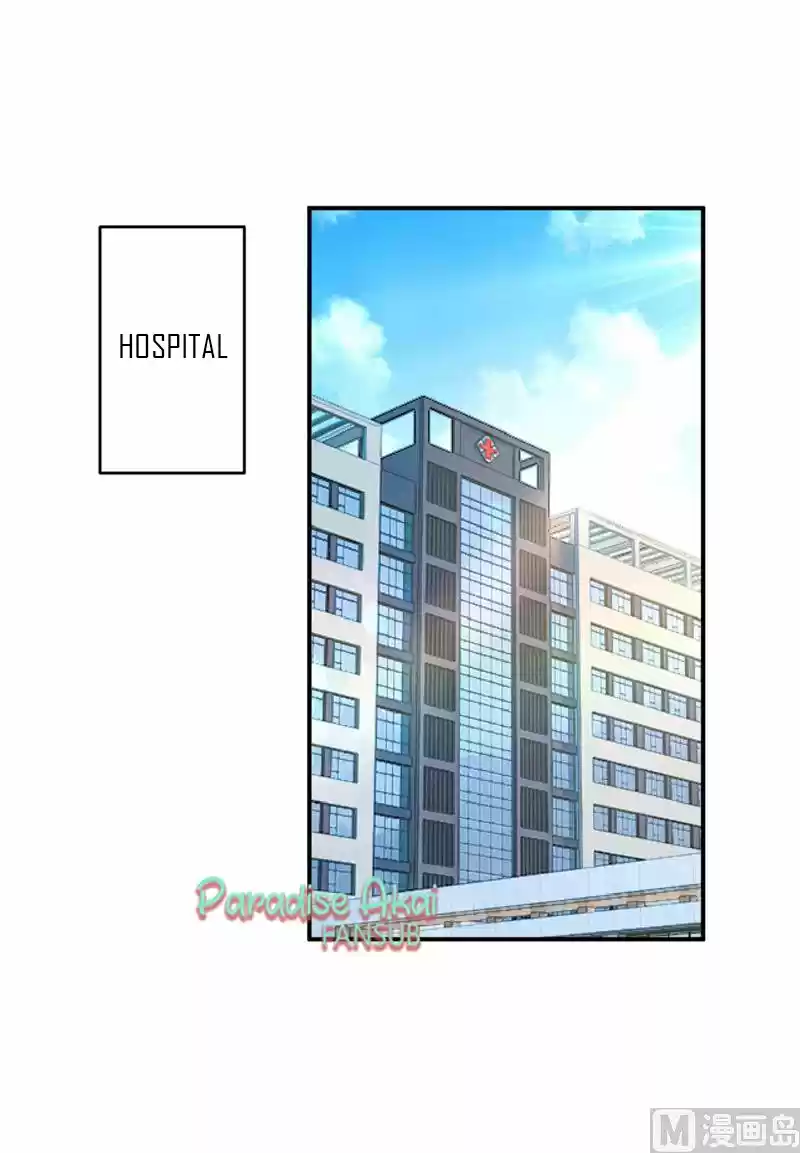 Zongcai Zai Shang - Capítulo 290 - Página 4 - LectorTMOo