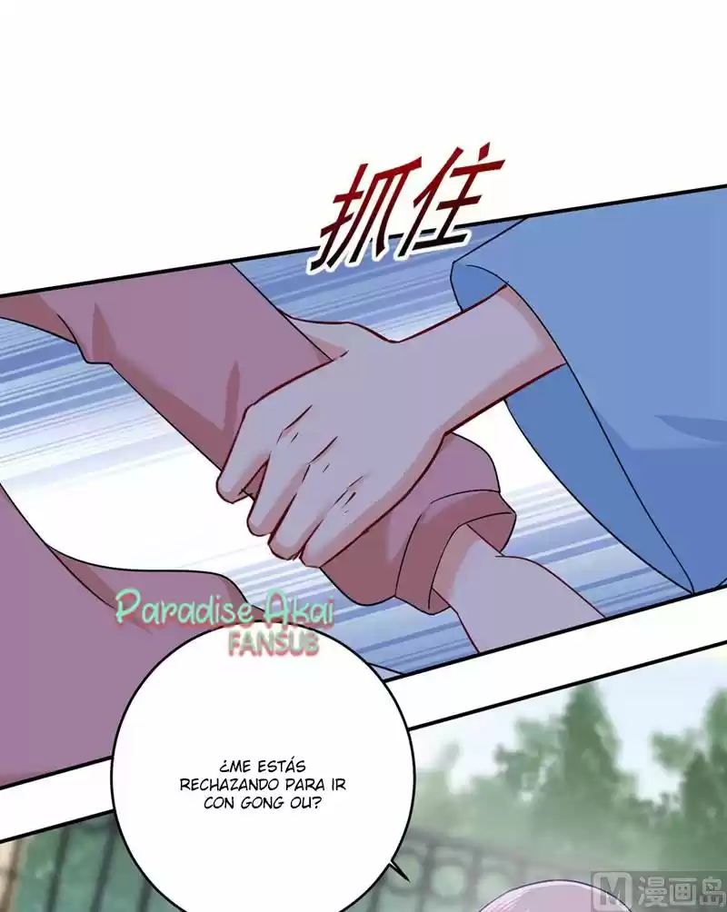 Zongcai Zai Shang - Capítulo 291 - Página 5 - LectorTMOo