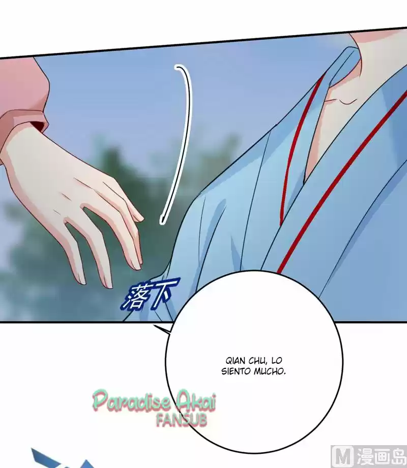Zongcai Zai Shang - Capítulo 291 - Página 12 - LectorTMOo