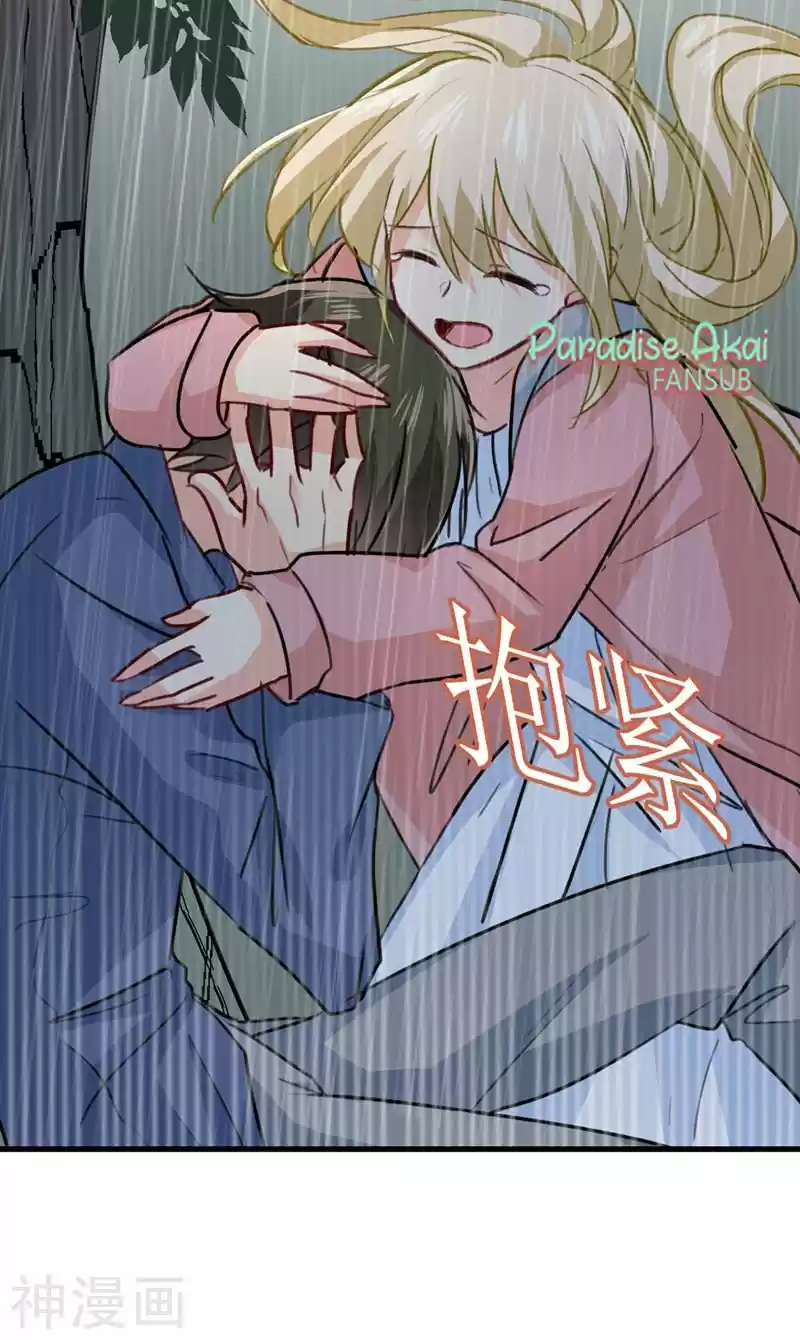 Zongcai Zai Shang - Capítulo 293 - Página 54 - LectorTMOo