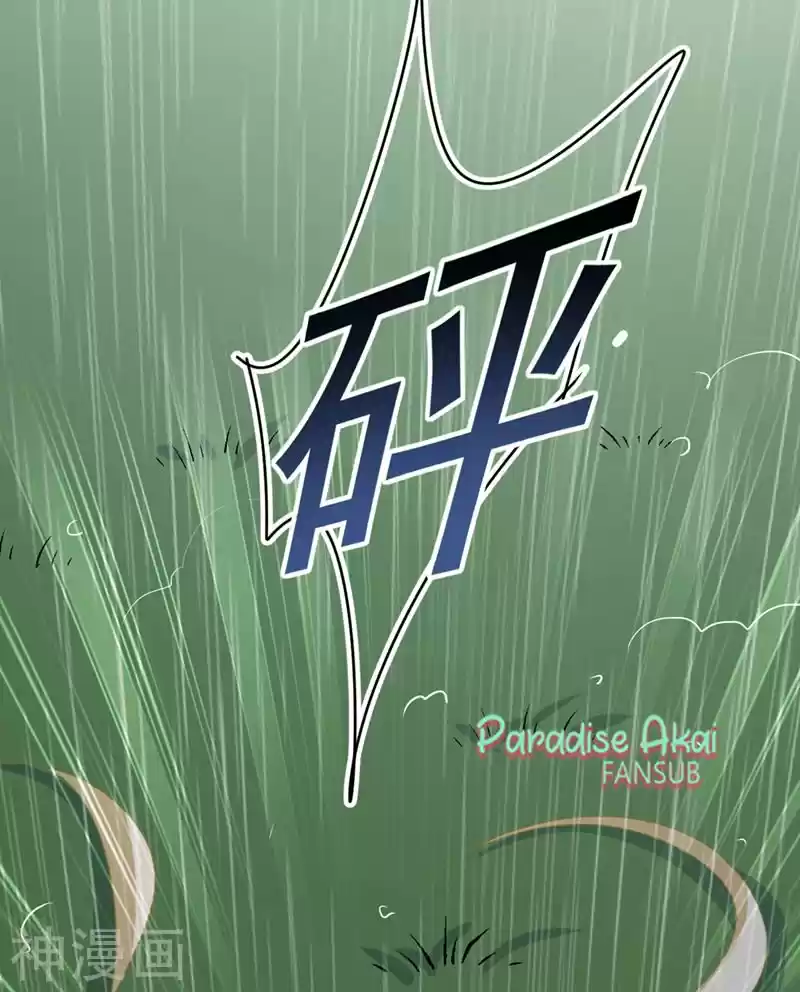 Zongcai Zai Shang - Capítulo 294 - Página 36 - LectorTMOo