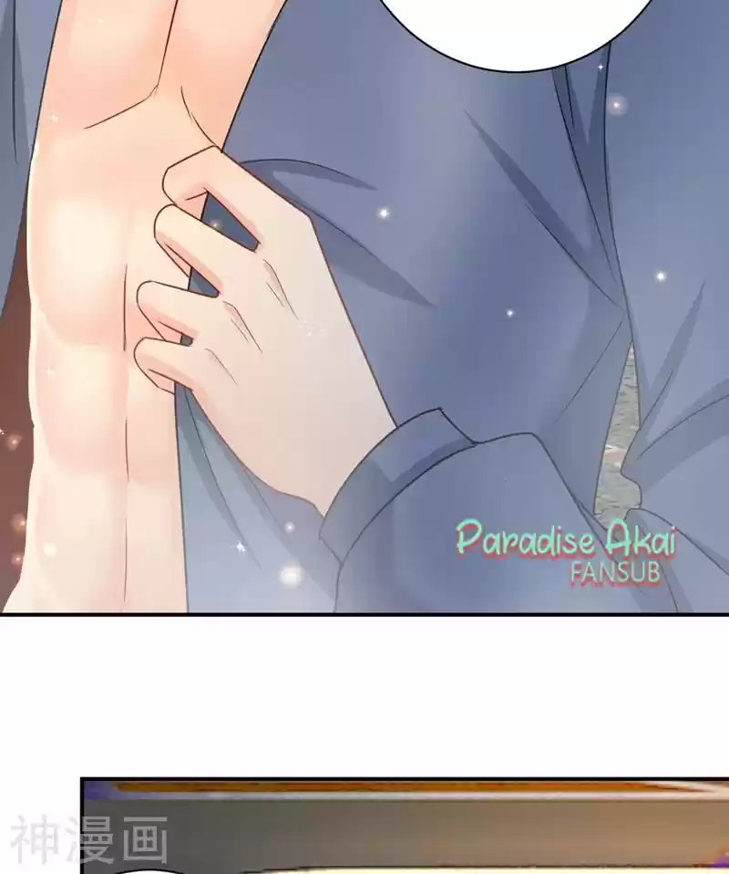 Zongcai Zai Shang - Capítulo 295 - Página 41 - LectorTMOo