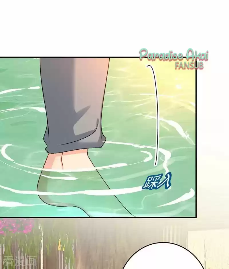 Zongcai Zai Shang - Capítulo 296 - Página 12 - LectorTMOo