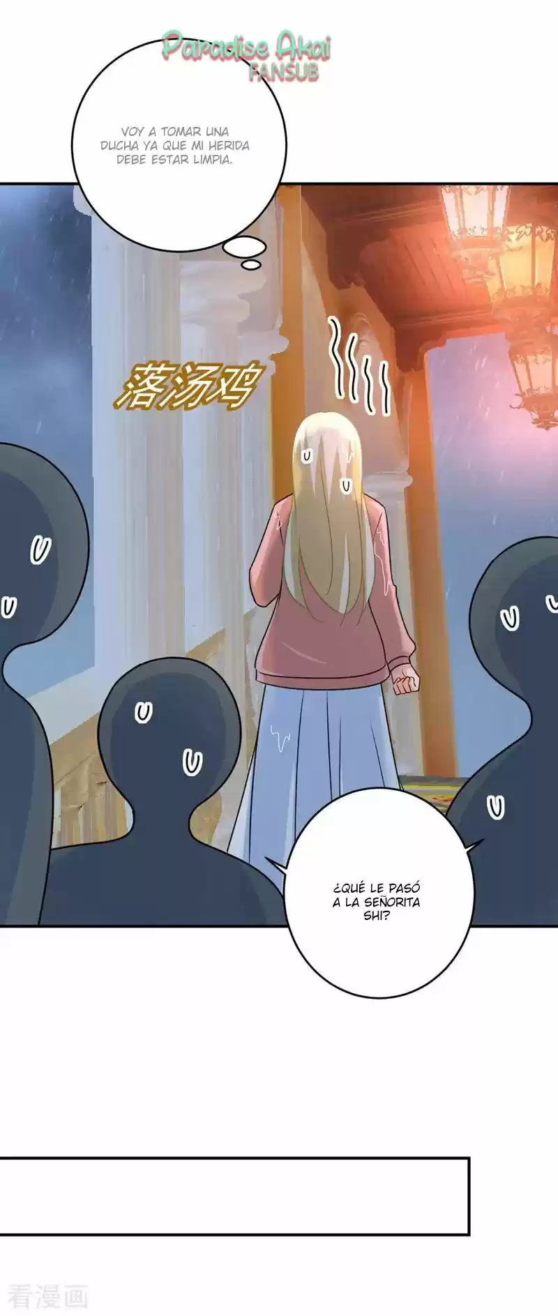 Zongcai Zai Shang - Capítulo 296 - Página 39 - LectorTMOo