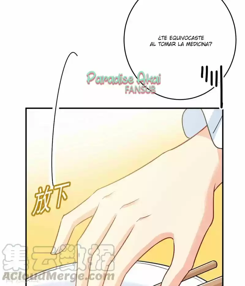 Zongcai Zai Shang - Capítulo 298 - Página 25 - LectorTMOo