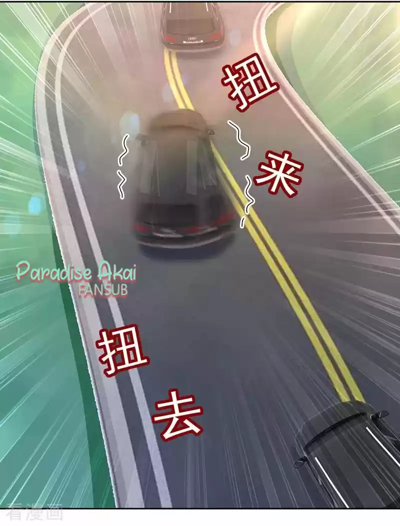 Zongcai Zai Shang - Capítulo 301 - Página 20 - LectorTMOo