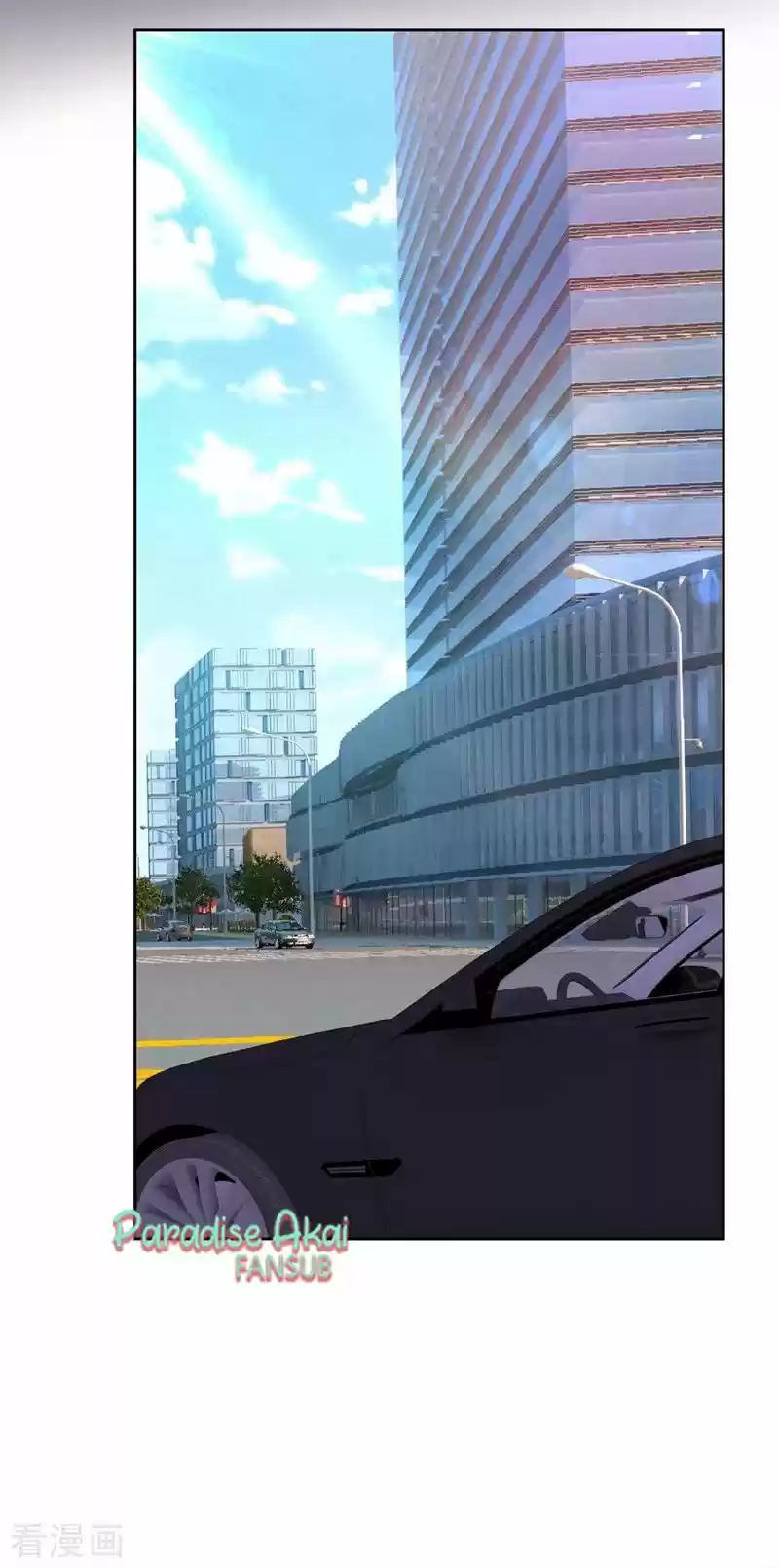 Zongcai Zai Shang - Capítulo 301 - Página 26 - LectorTMOo