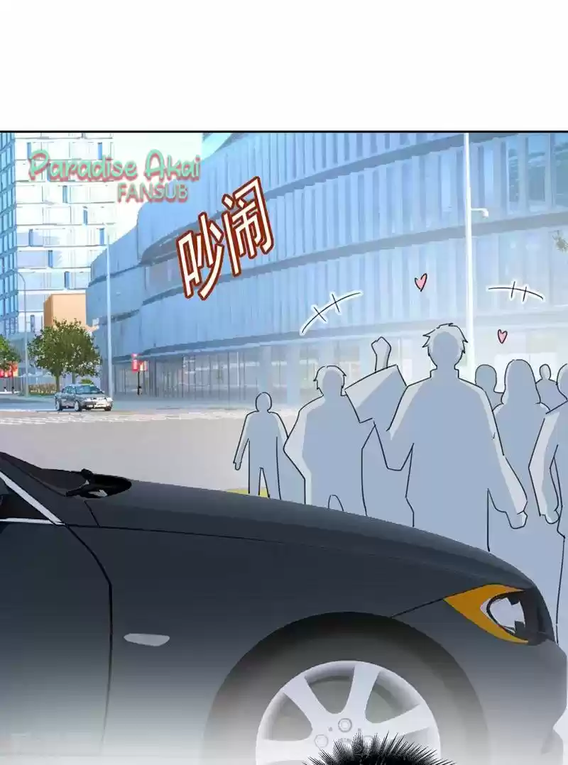 Zongcai Zai Shang - Capítulo 302 - Página 5 - LectorTMOo