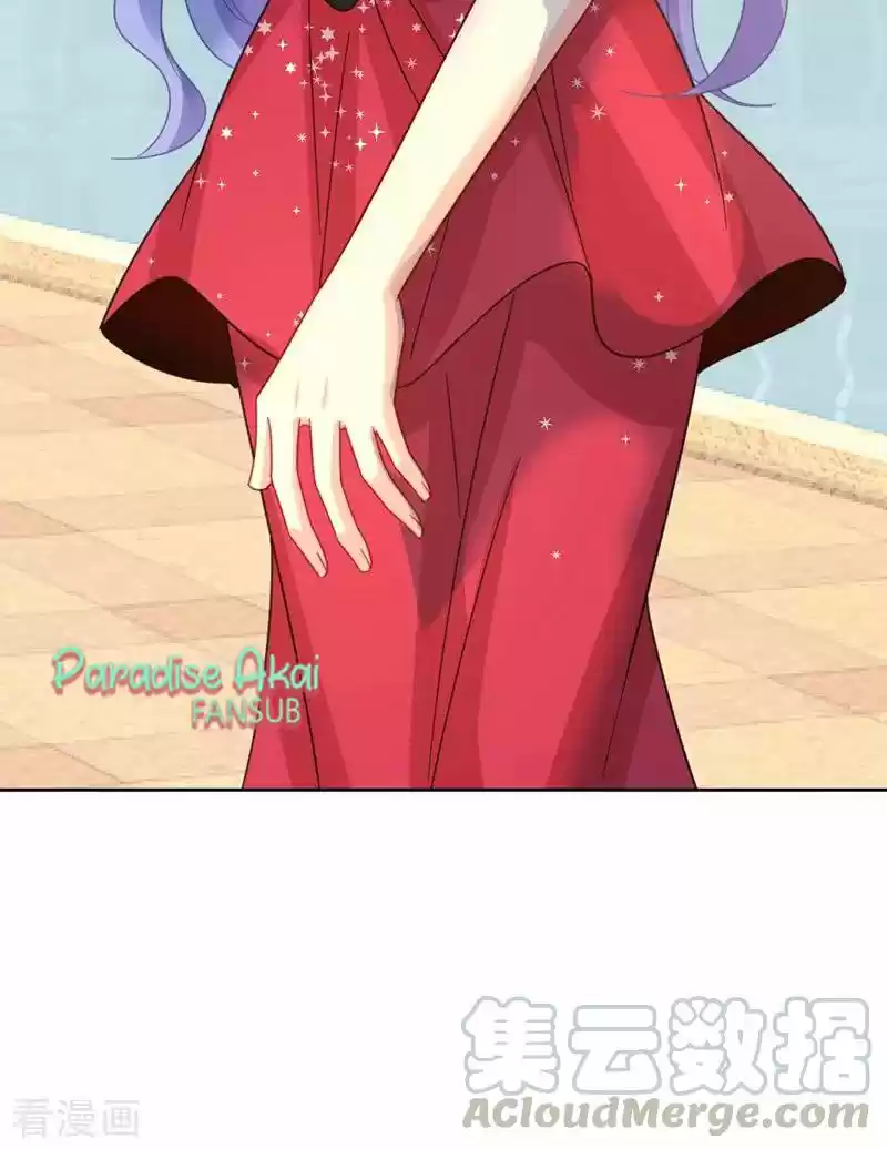Zongcai Zai Shang - Capítulo 302 - Página 32 - LectorTMOo