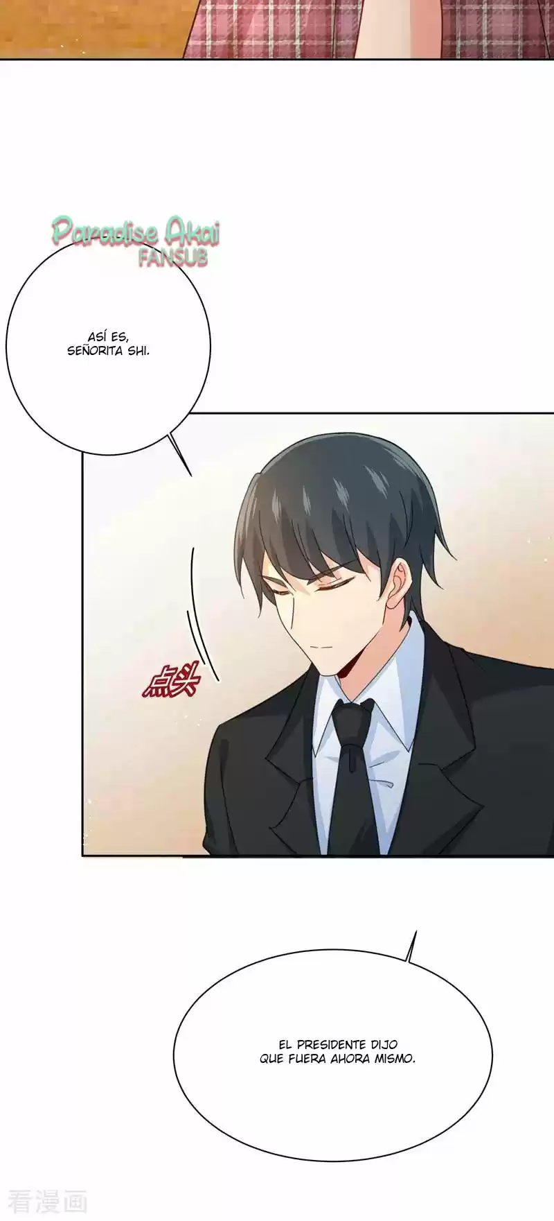 Zongcai Zai Shang - Capítulo 305 - Página 12 - LectorTMOo