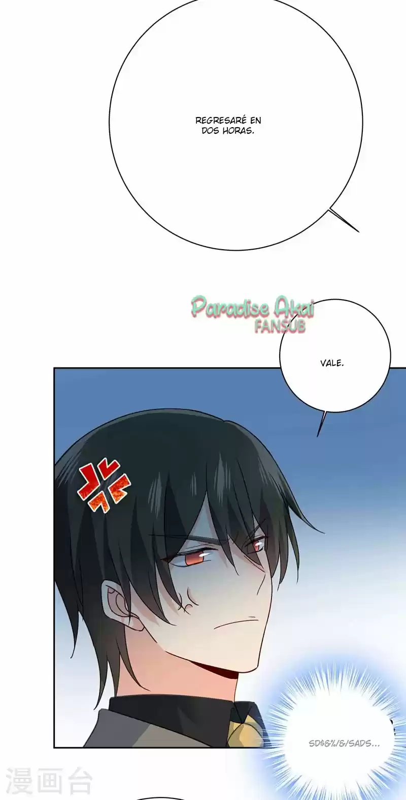 Zongcai Zai Shang - Capítulo 307 - Página 17 - LectorTMOo
