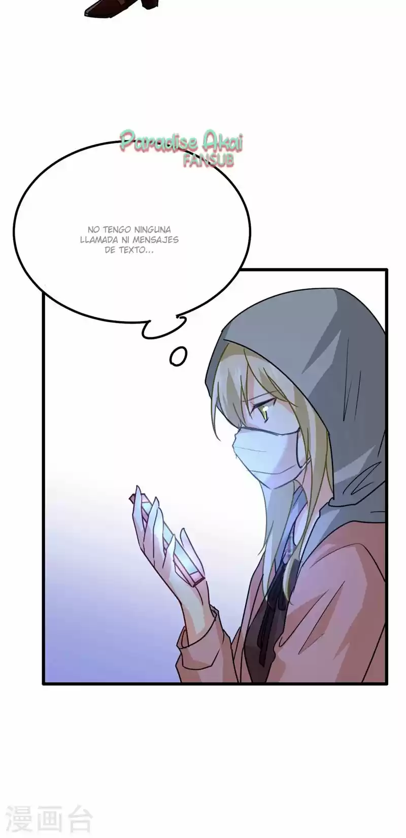 Zongcai Zai Shang - Capítulo 308 - Página 20 - LectorTMOo
