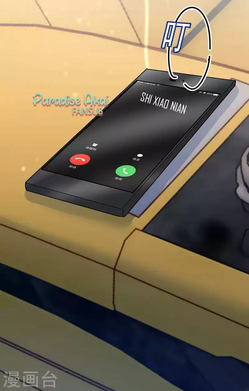 Zongcai Zai Shang - Capítulo 308 - Página 29 - LectorTMOo