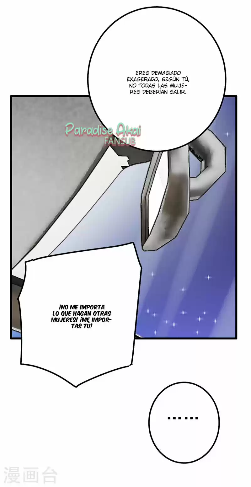 Zongcai Zai Shang - Capítulo 309 - Página 12 - LectorTMOo