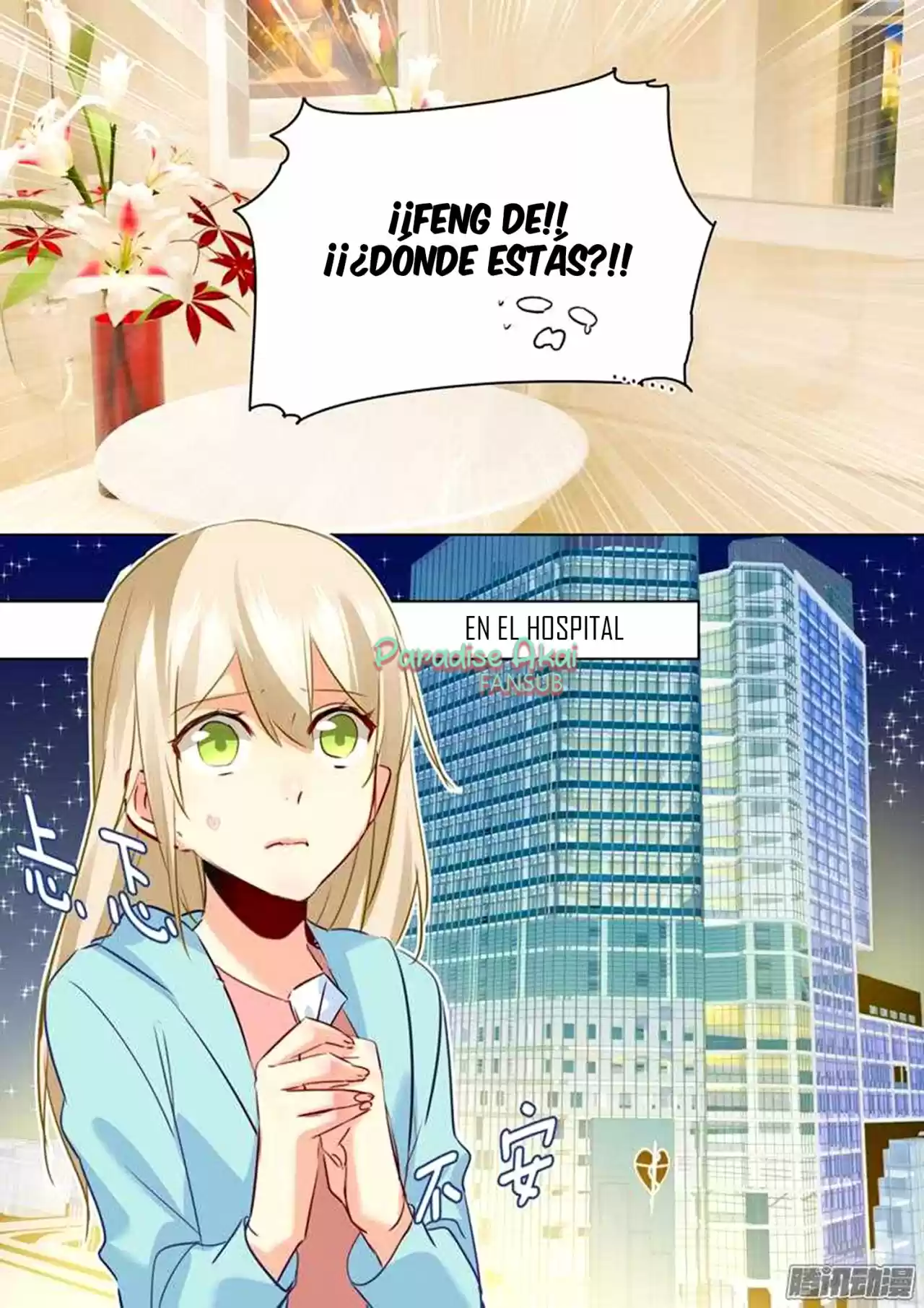 Zongcai Zai Shang - Capítulo 31 - Página 10 - LectorTMOo