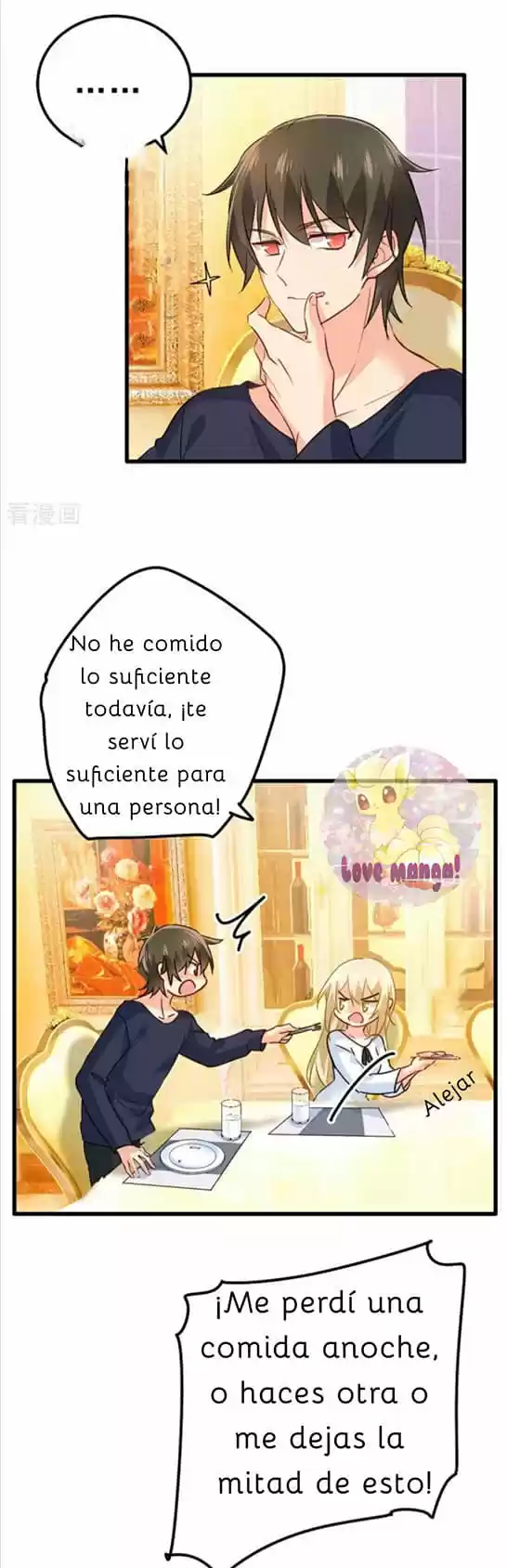 Zongcai Zai Shang - Capítulo 334 - Página 19 - LectorTMOo