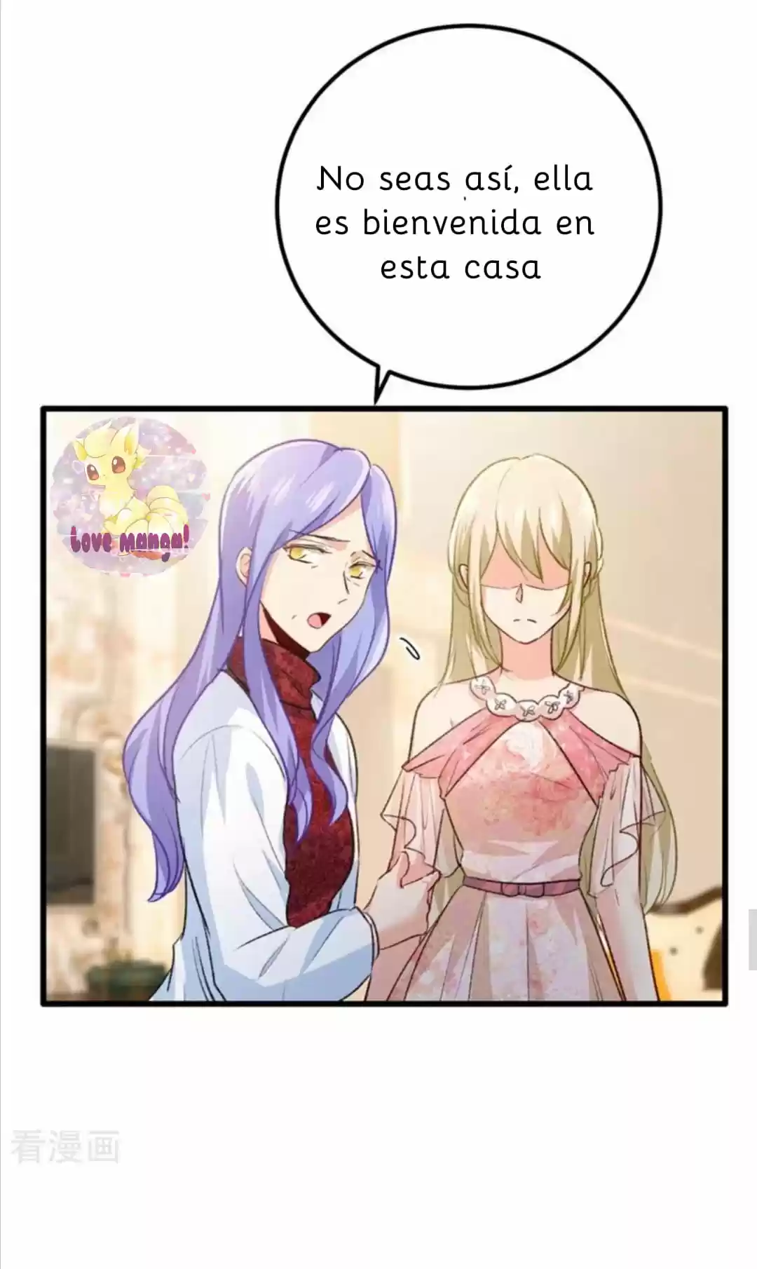 Zongcai Zai Shang - Capítulo 340 - Página 16 - LectorTMOo