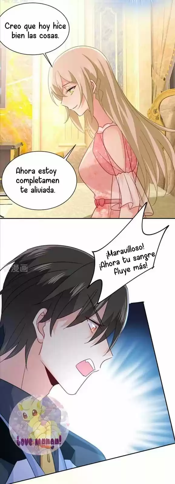 Zongcai Zai Shang - Capítulo 344 - Página 17 - LectorTMOo