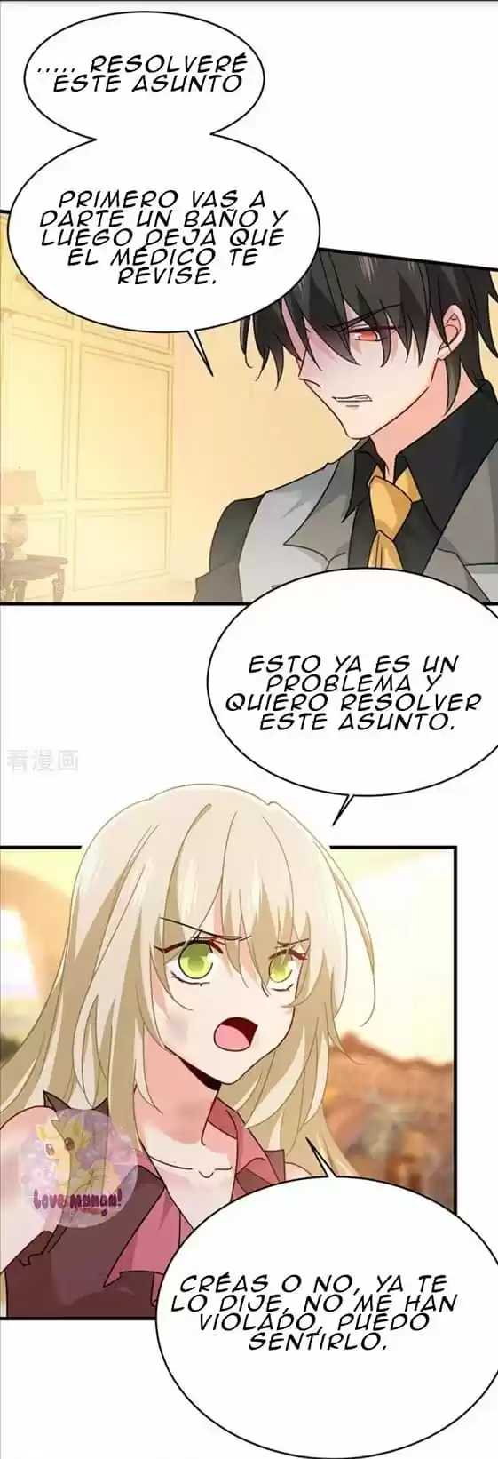 Zongcai Zai Shang - Capítulo 374 - Página 31 - LectorTMOo
