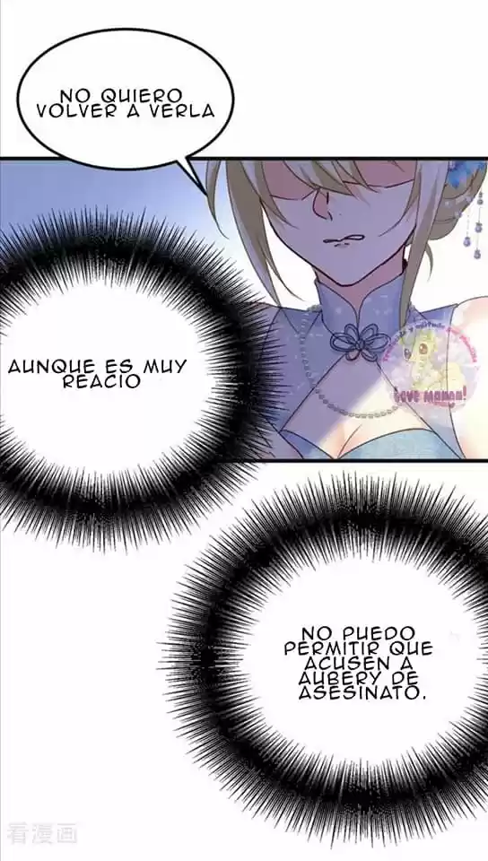 Zongcai Zai Shang - Capítulo 383 - Página 7 - LectorTMOo