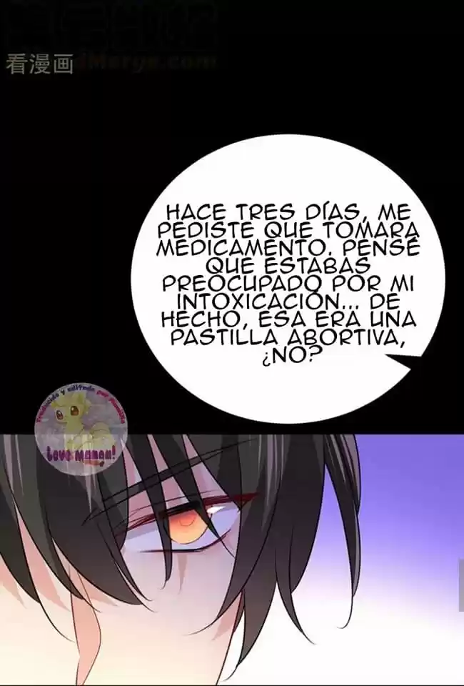 Zongcai Zai Shang - Capítulo 388 - Página 15 - LectorTMOo