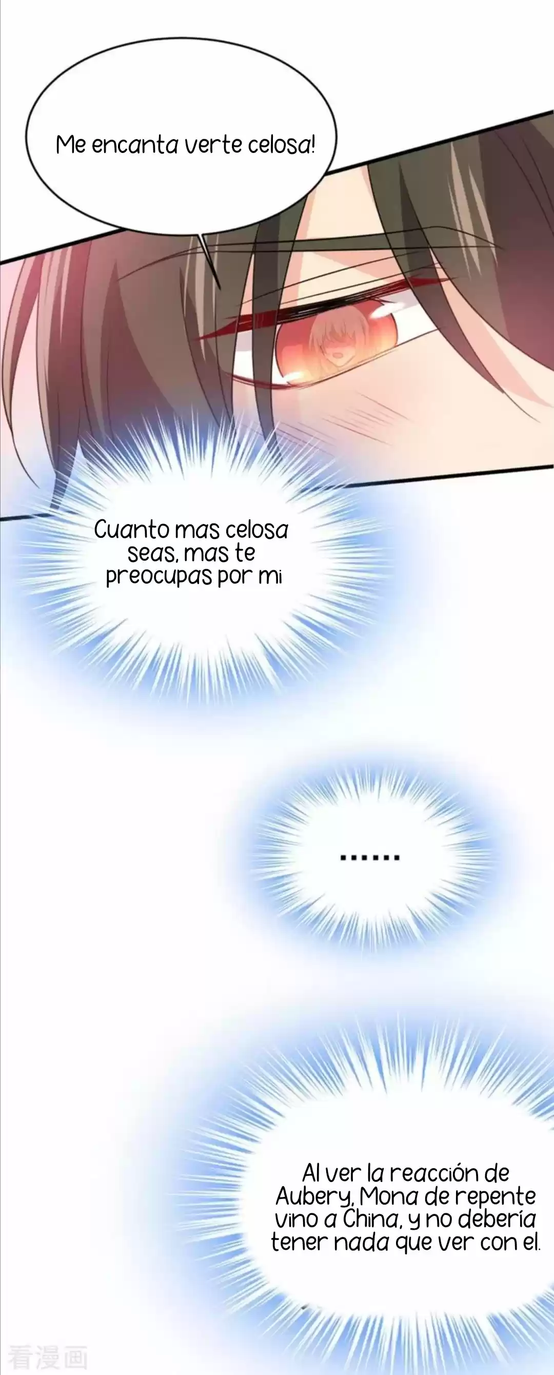 Zongcai Zai Shang - Capítulo 397 - Página 25 - LectorTMOo