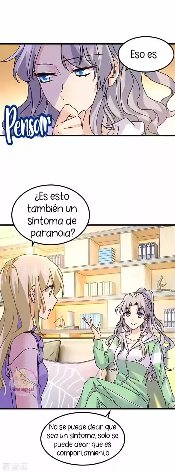 Zongcai Zai Shang - Capítulo 402 - Página 16 - LectorTMOo