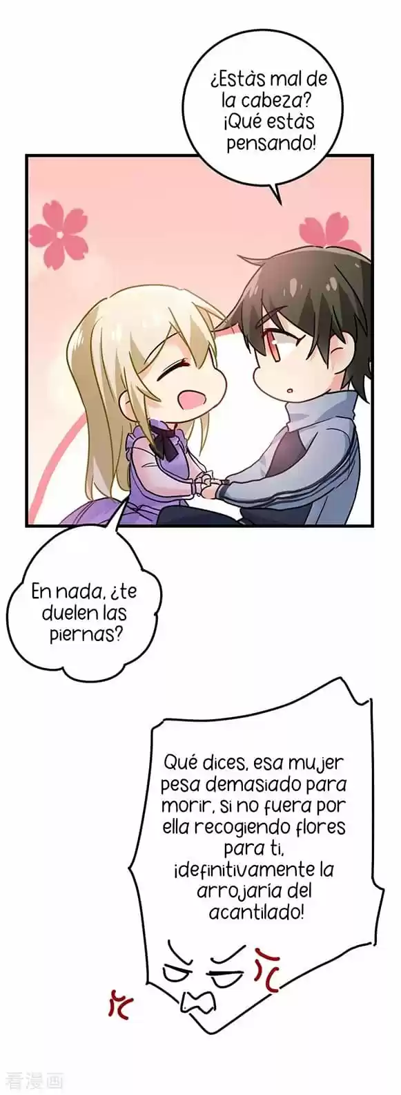 Zongcai Zai Shang - Capítulo 405 - Página 33 - LectorTMOo