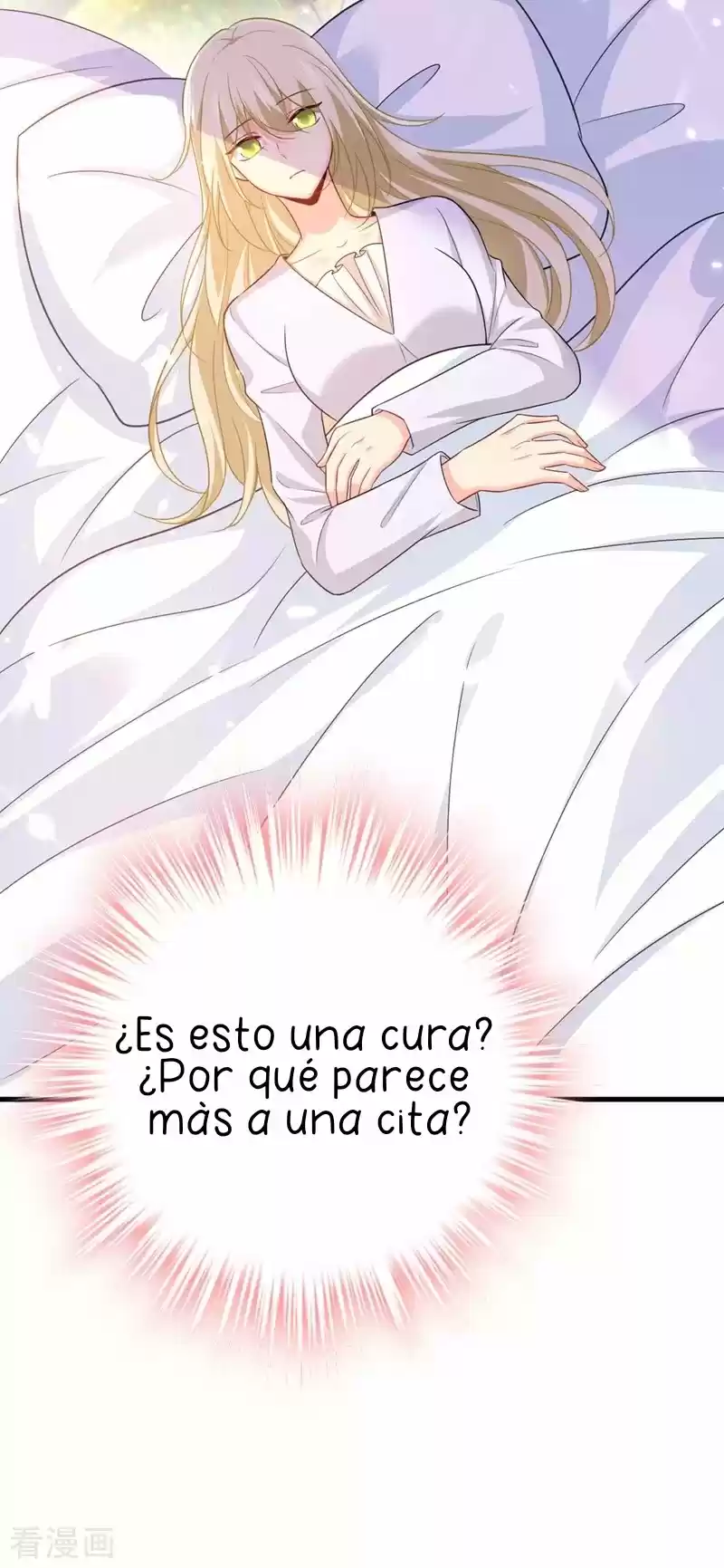 Zongcai Zai Shang - Capítulo 414 - Página 16 - LectorTMOo