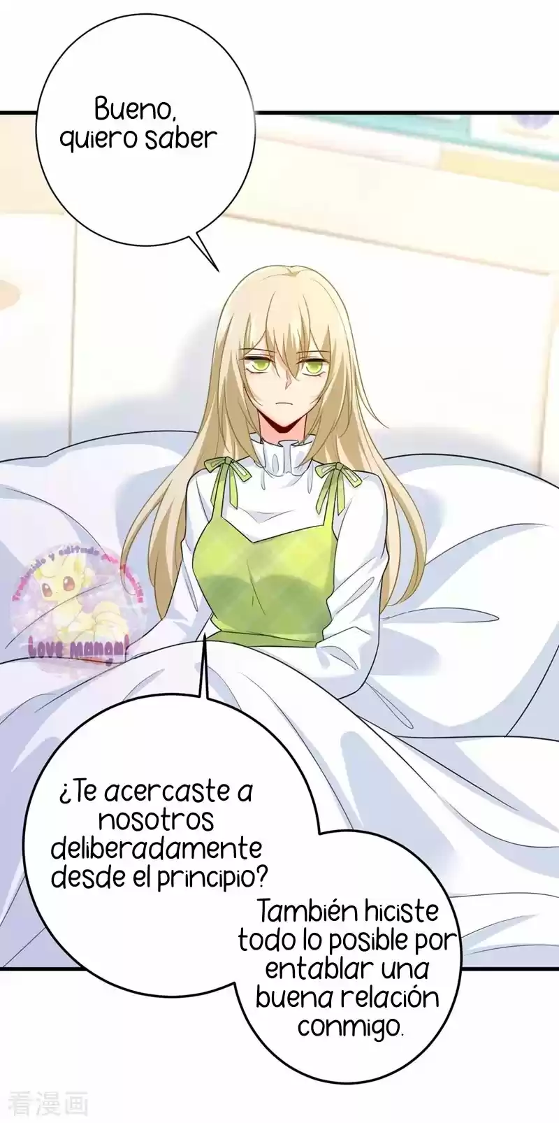 Zongcai Zai Shang - Capítulo 415 - Página 23 - LectorTMOo